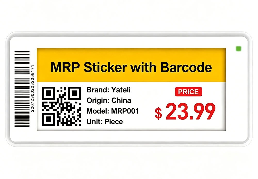ملصق MRP مع باركود