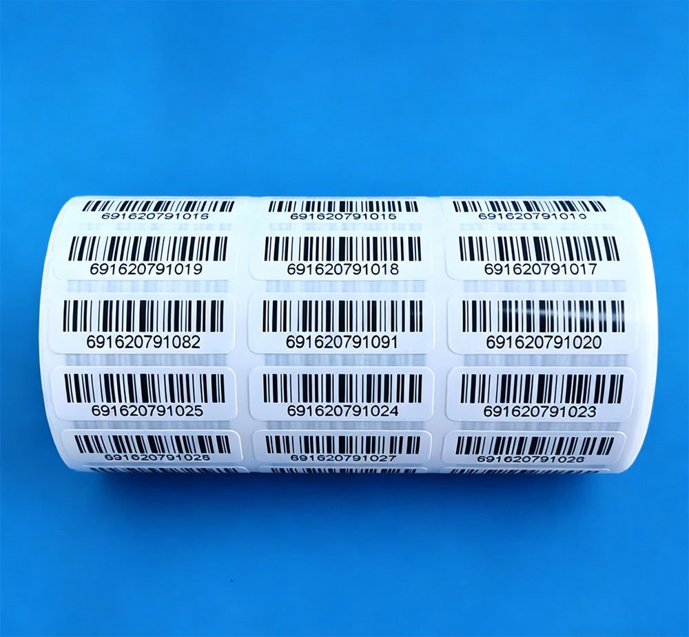 ملصق باركود أسعار MRP للسوبر ماركت